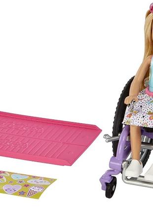 Barbie Барби Челси в кресле-коляске HGP29 Chelsea Wheelchair