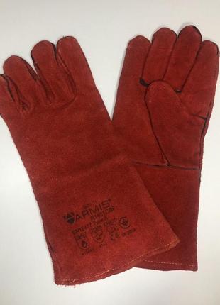 Краги красные сварочные перчатки