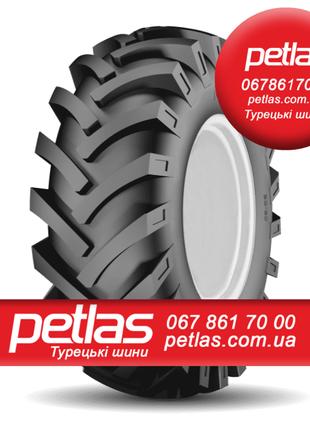 Шина 12.4 R 32, 12.40 R 32, 12.4 - 32, 12.40 - 32 PETLAS