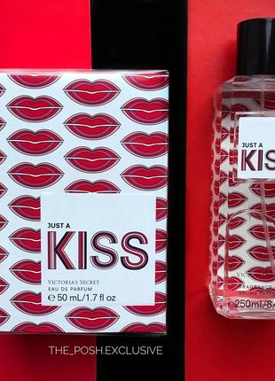 Парфюм victoria’s secret just a kiss виктория сикрет духи парфюма