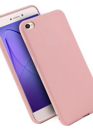 Чехол Silicone Case Full для Xiaomi Redmi 5A Pink Sand
