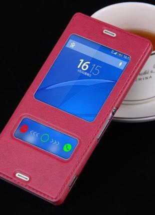 Чохол книжка Momax для Sony Xperia Z2 D6502 червона