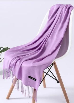Шарф женский демисезонный сиреневый фиолетовый сероевый платок