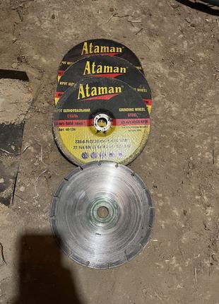 Алмазний Шліфувальний Відрізний Диск для Болгарки 230 діаметр
