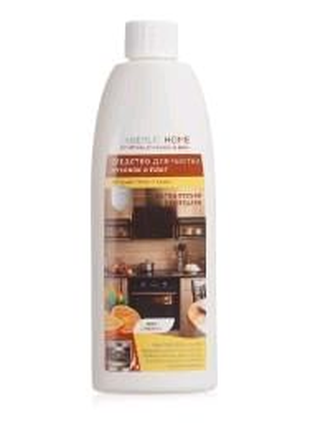 Средство для чистки плит и духовок "Сила цитрусов" FABERLIC HOME