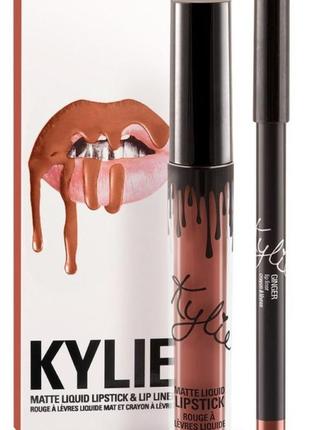 Kylie cosmetics matte liquid lipstick
