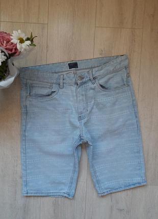 Matalan шорты джинсовые мужские
