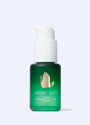 Сыворотка для лица YOPE Hydro Shot с водорослями 30мл