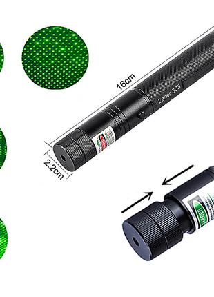Лазерная указка Green Laser YL-303 до 10000 м, Зеленая / Аккум...