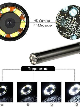 3 в 1 Камера эндоскоп 2 метра 5.5 мм USB/micro USB/Type C боро...