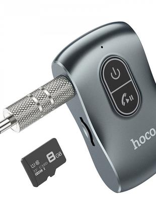 Беспроводной приемник AUX Bluetooth 5.0 Hoco E73 Tour ГРОМКАЯ ...