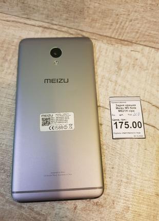 Задня кришка Meizu M5 Note (M621H) сіра
