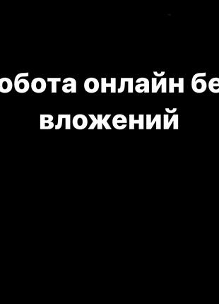Требуются переводчики/копирайтеры текстов с различных языков