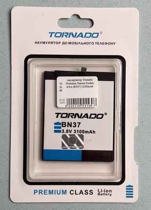 Литий-ионная аккумуляторная батарея Tornado BN37 для Xiaomi Re...
