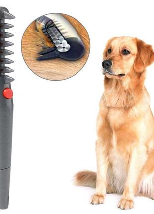 Расческа для шерсти Кnot out electric pet grooming comb WN-34