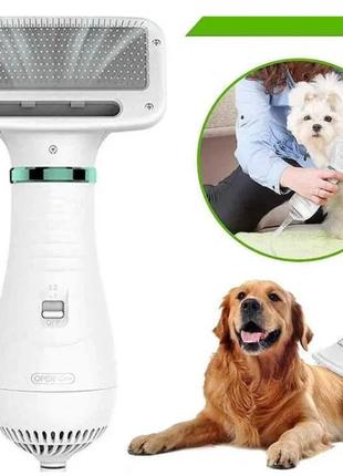 Фен-расчёска для шерсти Pet Grooming Dryer WN-10