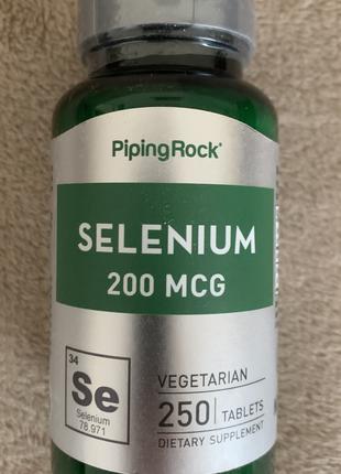 Селен (Selenium) 200 мкг, 250 таблеток США.