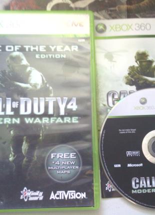 [XBox 360] Call of Duty 4 Modern Warfare GOTY