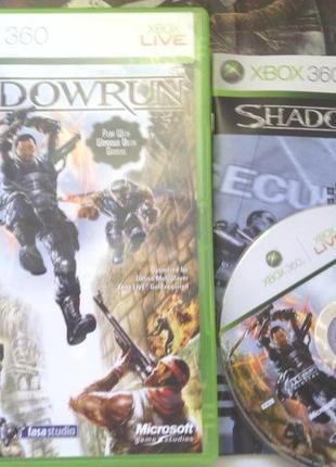 [XBox 360] ShadowRun