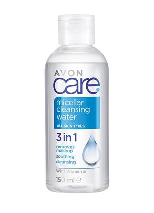 Мицеллярная вода Avon Care 150 мл.