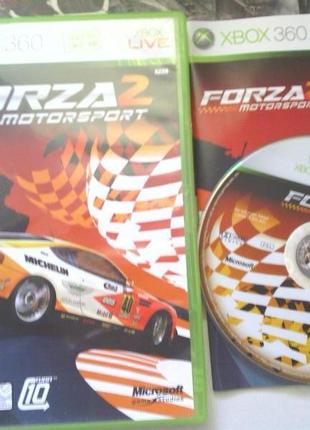 [XBox 360] Forza Motorsport 2