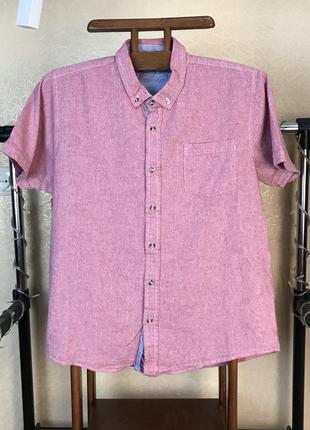 Базовая розовая рубашка с коротким рукавом twisted soul vn3
