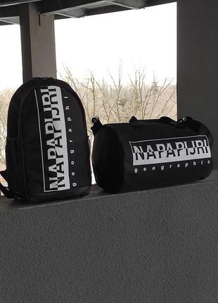 Комплект ­ спортивная сумка и рюкзак napapijri