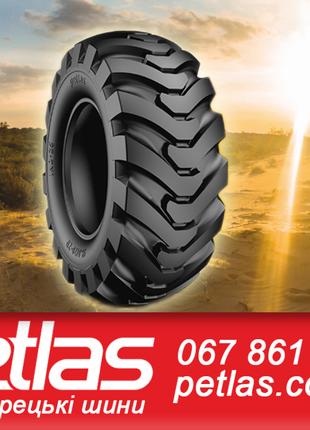 Шина IF380/90r46, IF380/90R46, IF380/90 r46, IF380/90 r 46 PETLAS