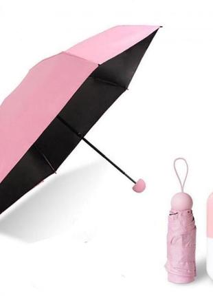 Компактный зонт в капсуле-футляре розовый, маленький зонт в ка...