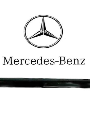 Тяга рулевая поперечная L=1735 мм Mercedes-Benz Actros/Atego/A...