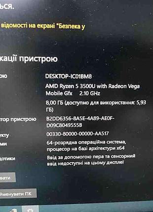 Ноутбук Б/У Acer Swift 3 (14''/AMD Ryzen 5 3500U 2.1GHz/Ram 8G...