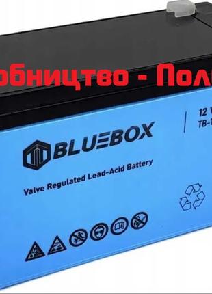Аккумулятор AGM гелевый BLUEBOX 12v, 7.2Ah (12 вольт, 7.2 Ач) ...