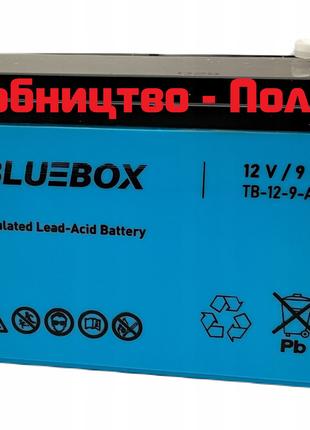 Аккумулятор AGM гелевый BlueBox 12v, 9Ah (12В вольт, 9Ач) для ...