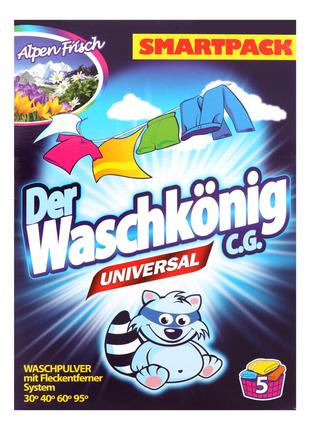 Порошок стиральный Universal Der Waschkonig 375г (4260353550171)