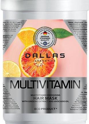 Энергетическая маска для волос Dallas Multivitamin с комплексо...
