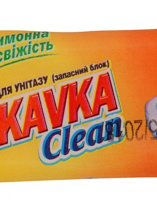 Освежающее средство для унитаза Blyskavka Clean Лимонная свеже...