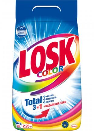 Стиральный порошок Losk Color для цветных вещей 2.25 кг (90001...