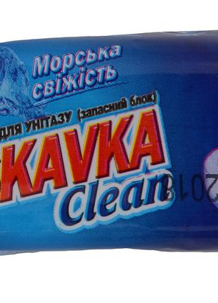 Освежающее средство для унитаза Blyskavka Clean Морская свежес...