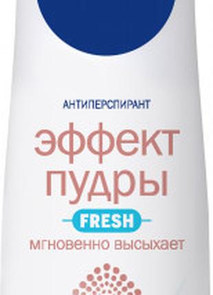Дезодорант Nivea Эффект Пудры Fresh спрей-антиперспирант с ант...