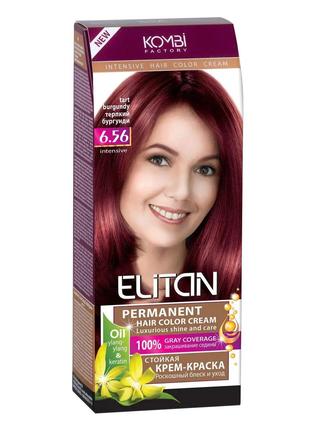 Крем-краска для волос Elitan intensive 6.56 Терпкий бургунди (...