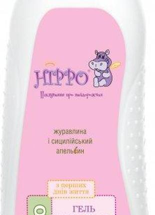 Гель для мытья детской посуды Hippo 500 мл (4820178060561)