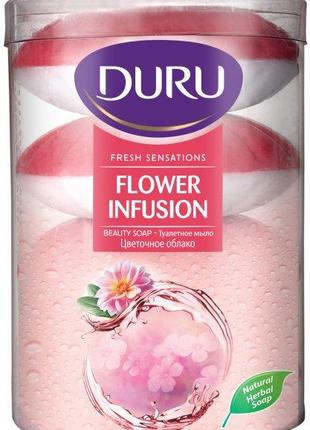 Мыло DURU Fresh Sensations Цветочное Облако 4 х 100 г (8690506...