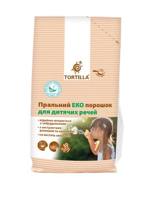Стиральный Эко порошок Tortilla для детских вещей 0.4 кг (4820...