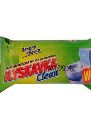 Освежающее средство для унитаза Blyskavka Clean Зеленое яблоко...
