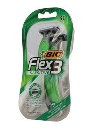 Набор бритв без сменных картриджей BIC Flex 3 Sensitive 3 шт (...