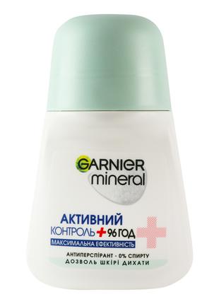 Антиперспирант Garnier Mineral Активный Контроль+ роликовый 50 мл