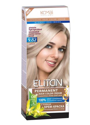 Крем-краска для волос Elitan intensive 9.82 Платиновый светло-...