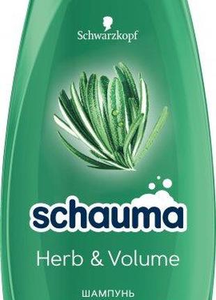 Шампунь Schauma Herb&Volume; с экстрактом розмарина для тонких...