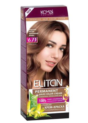 Крем-краска для волос Elitan intensive 6.73 Изысканный мокко (...