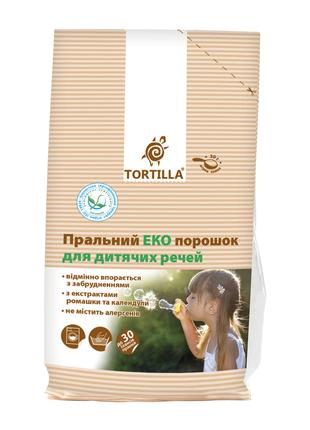 Стиральный порошок Tortilla Эко для детских вещей 1.5 кг (4823...